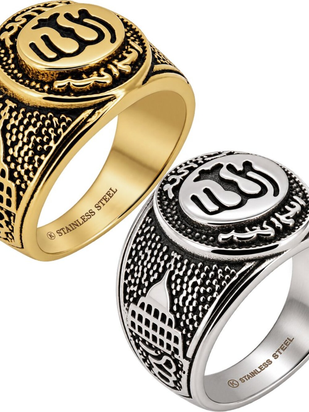 316L Stainless Steel 18k Yellow Gold Plated Arabic Allah Signet Ring